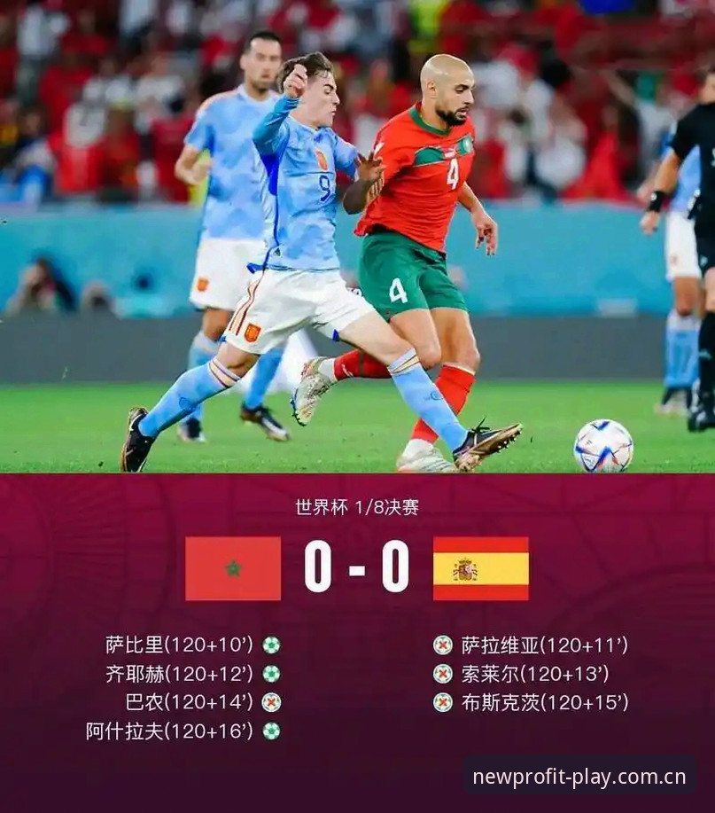 3-0完胜与44年轮回：维拉欧联捧杯背后的历史对比分析